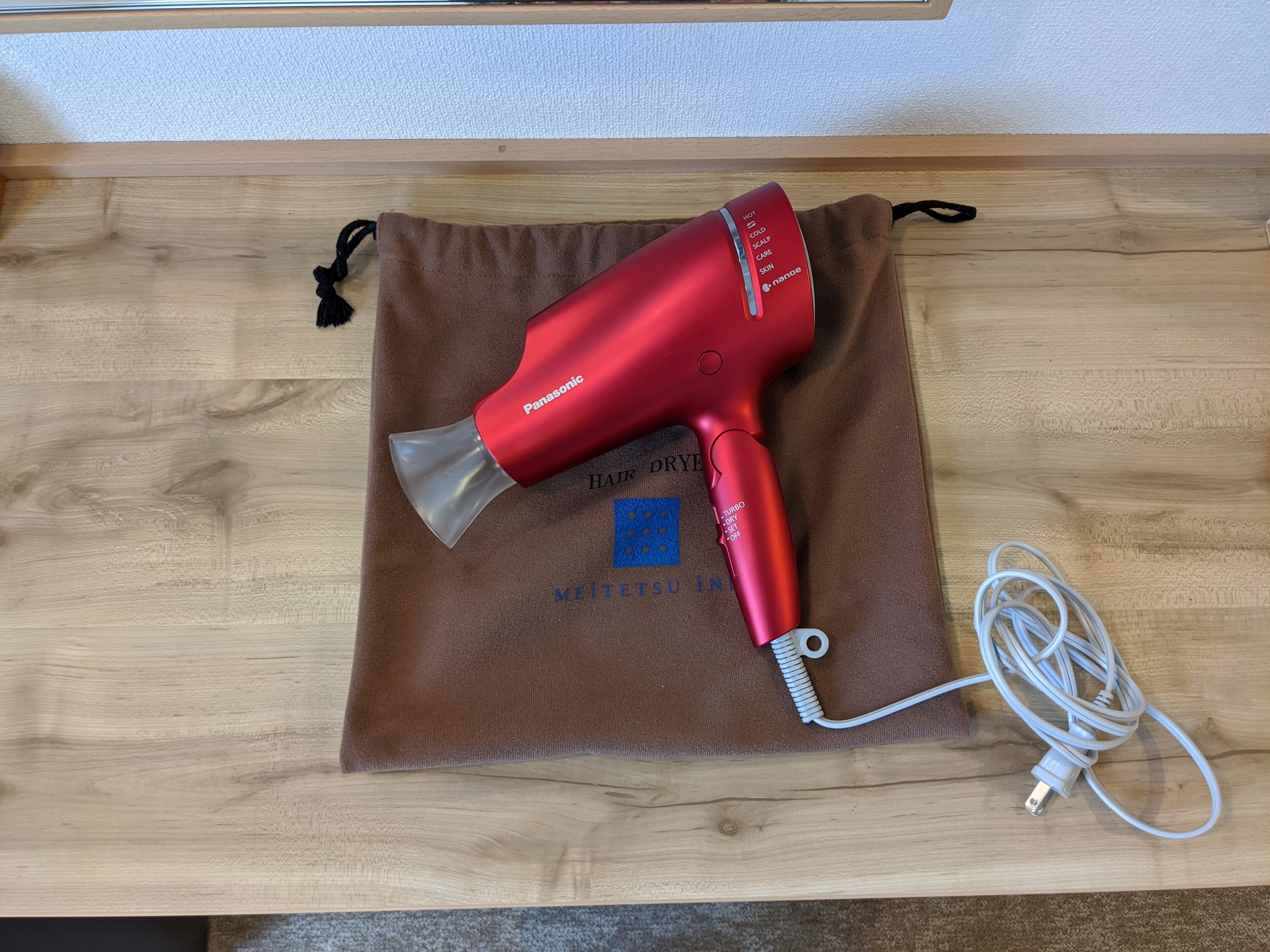 desk, laptop workspace, blackout curtains, free wifi