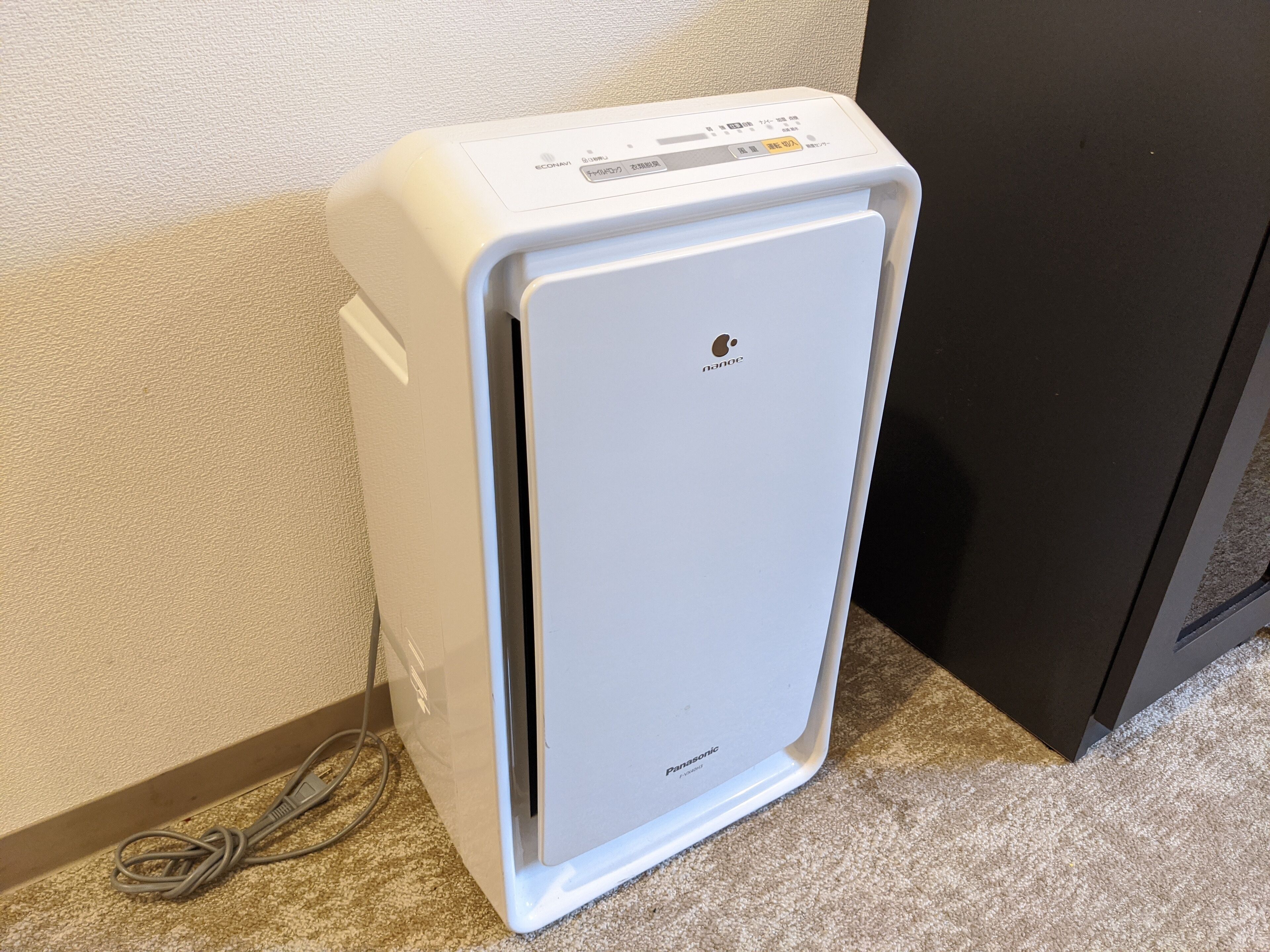 desk, laptop workspace, blackout curtains, free wifi