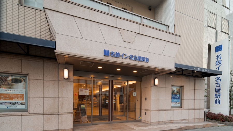 Meitetsu Inn Nagoya Ekimae