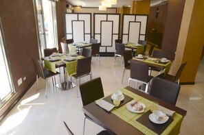 منطقة تناول الإفطار