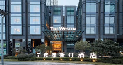 The Westin Ningbo