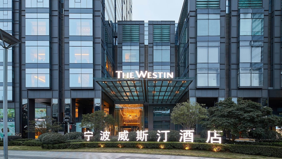 The Westin Ningbo