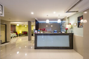 منطقة الاستقبال