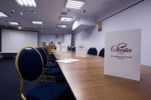 Meeting facility - Siesta (Sofiivska Borschahivka)