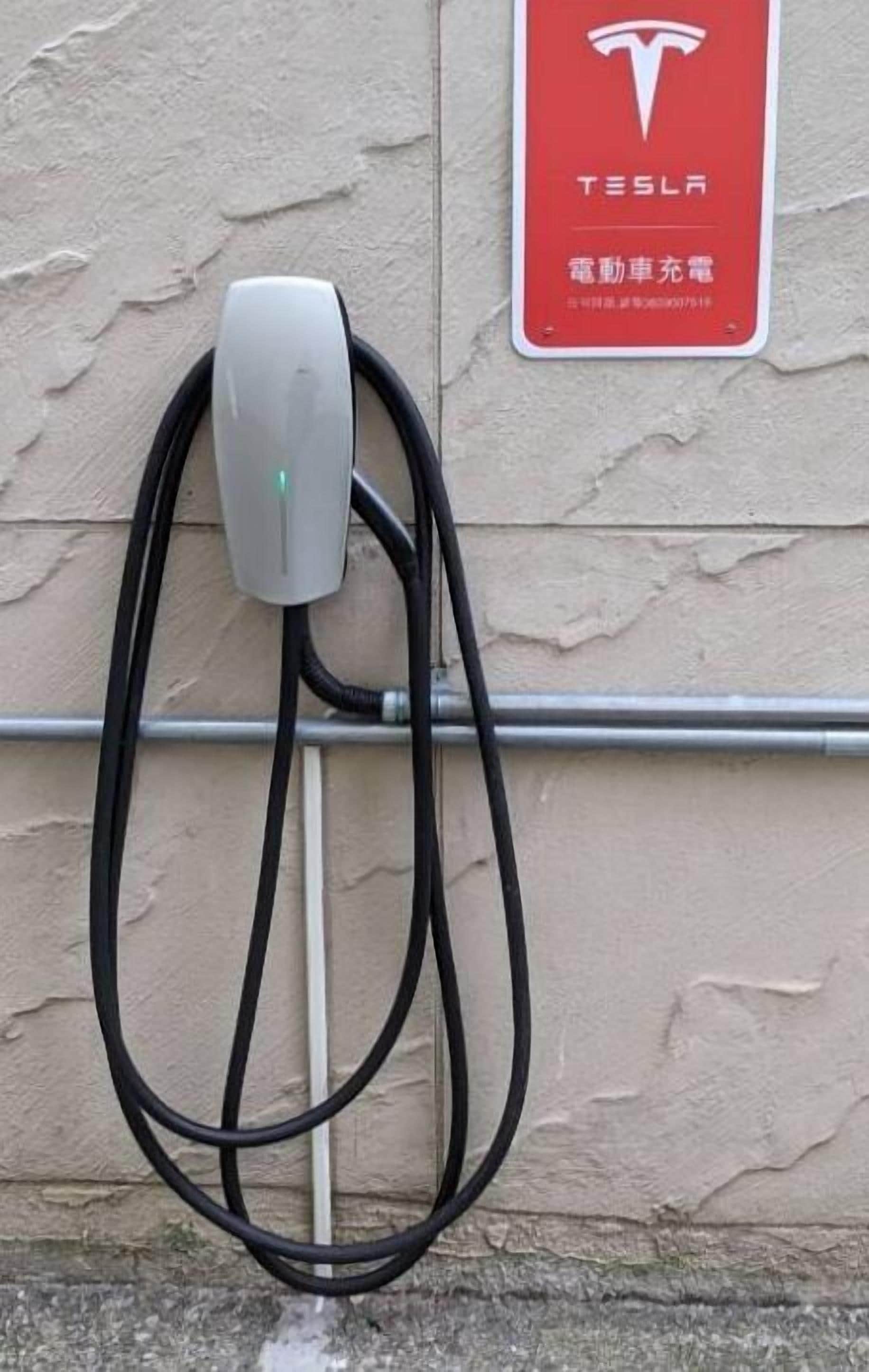 electric vehicle-charging station