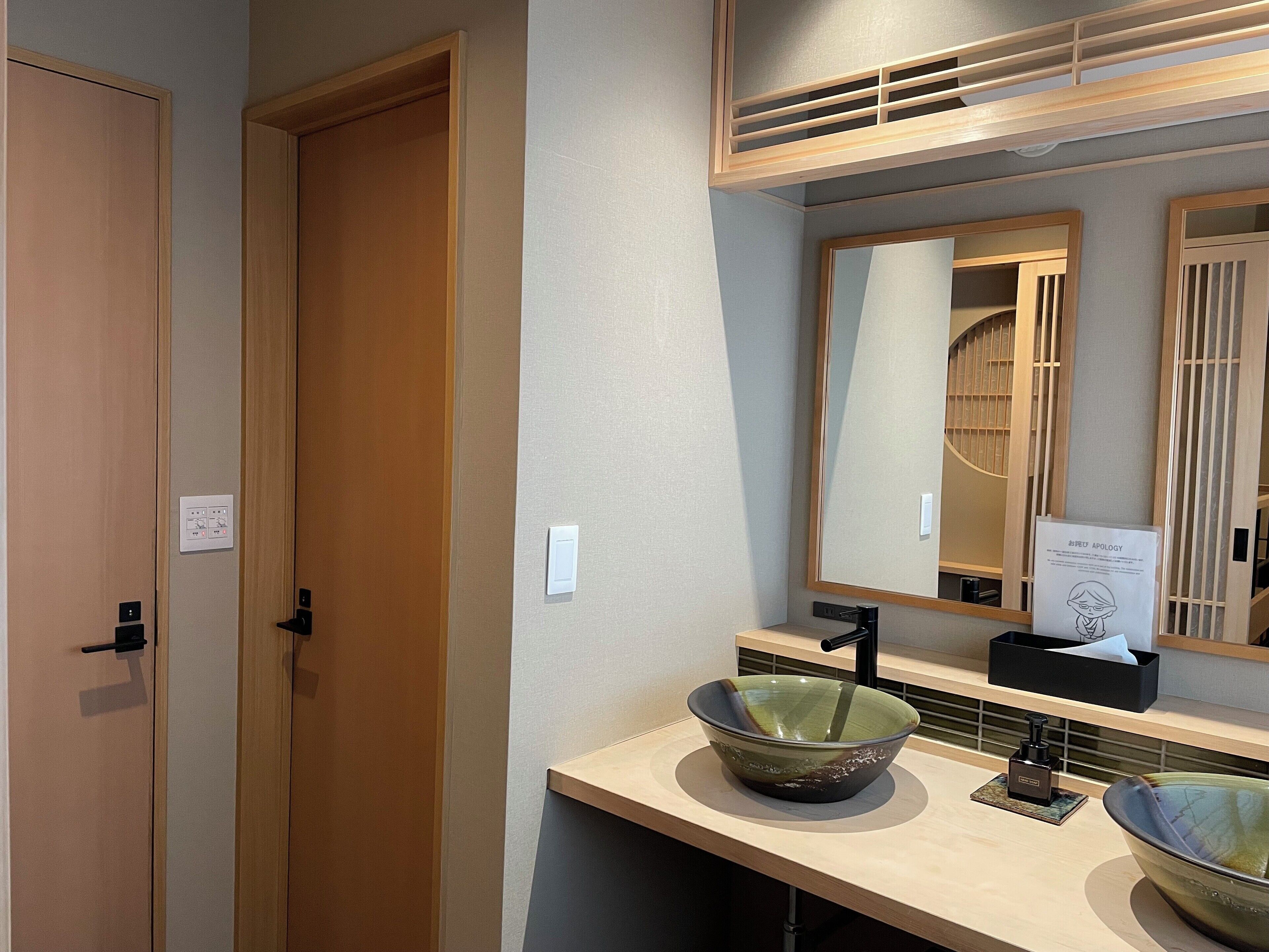 Photo - Hotel Fukudaya