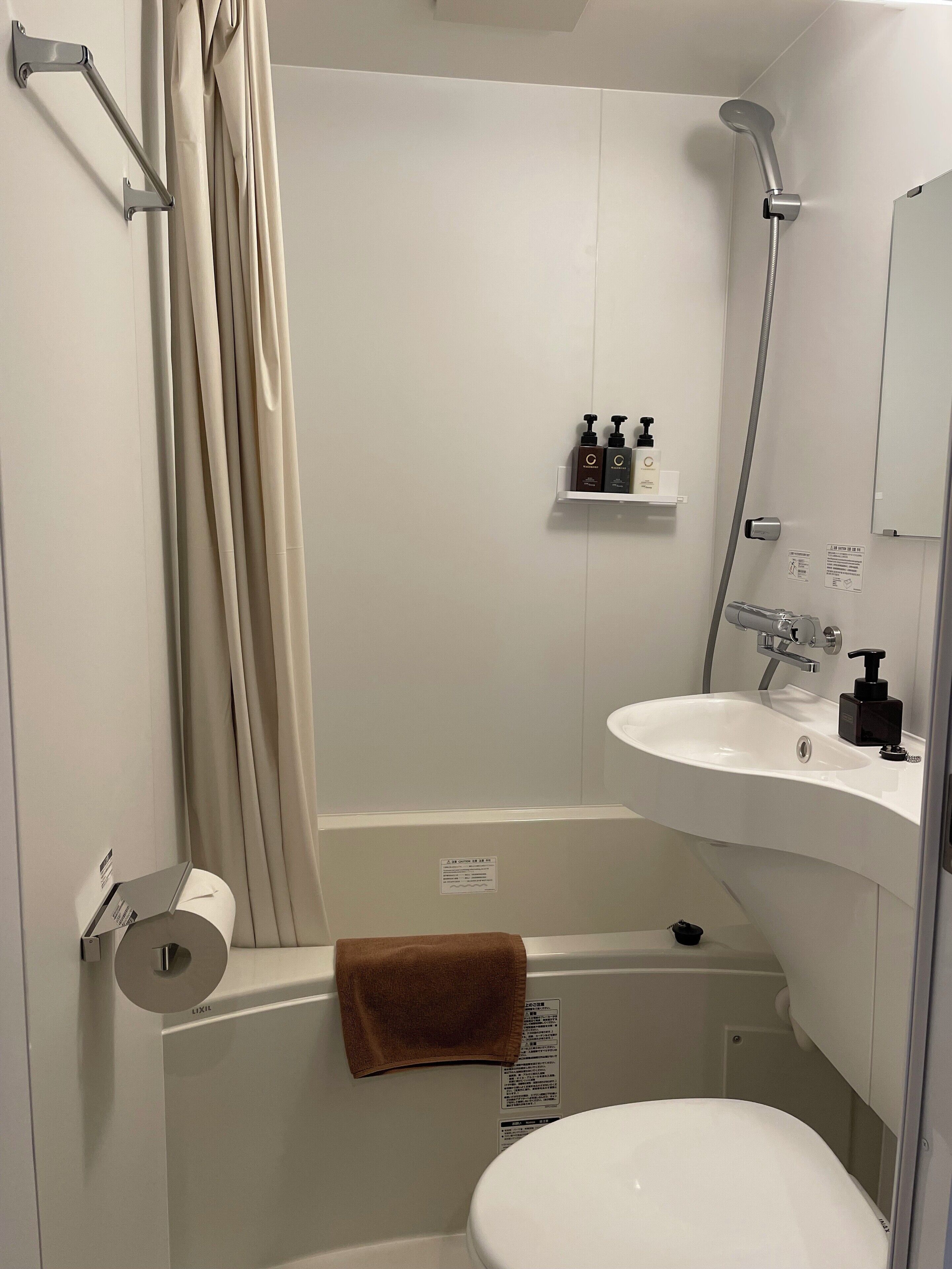 Photo - Hotel Fukudaya