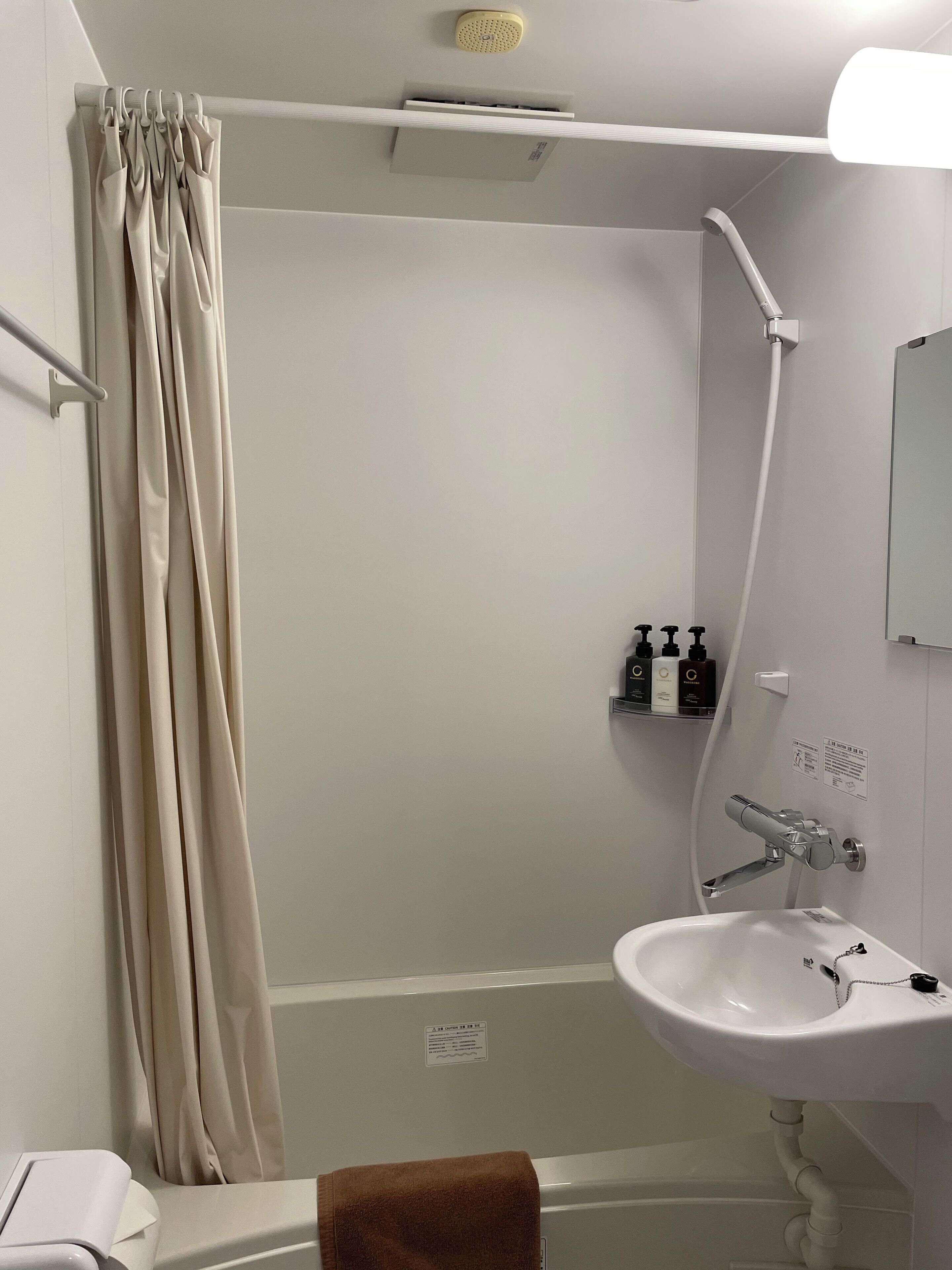 Photo - Hotel Fukudaya