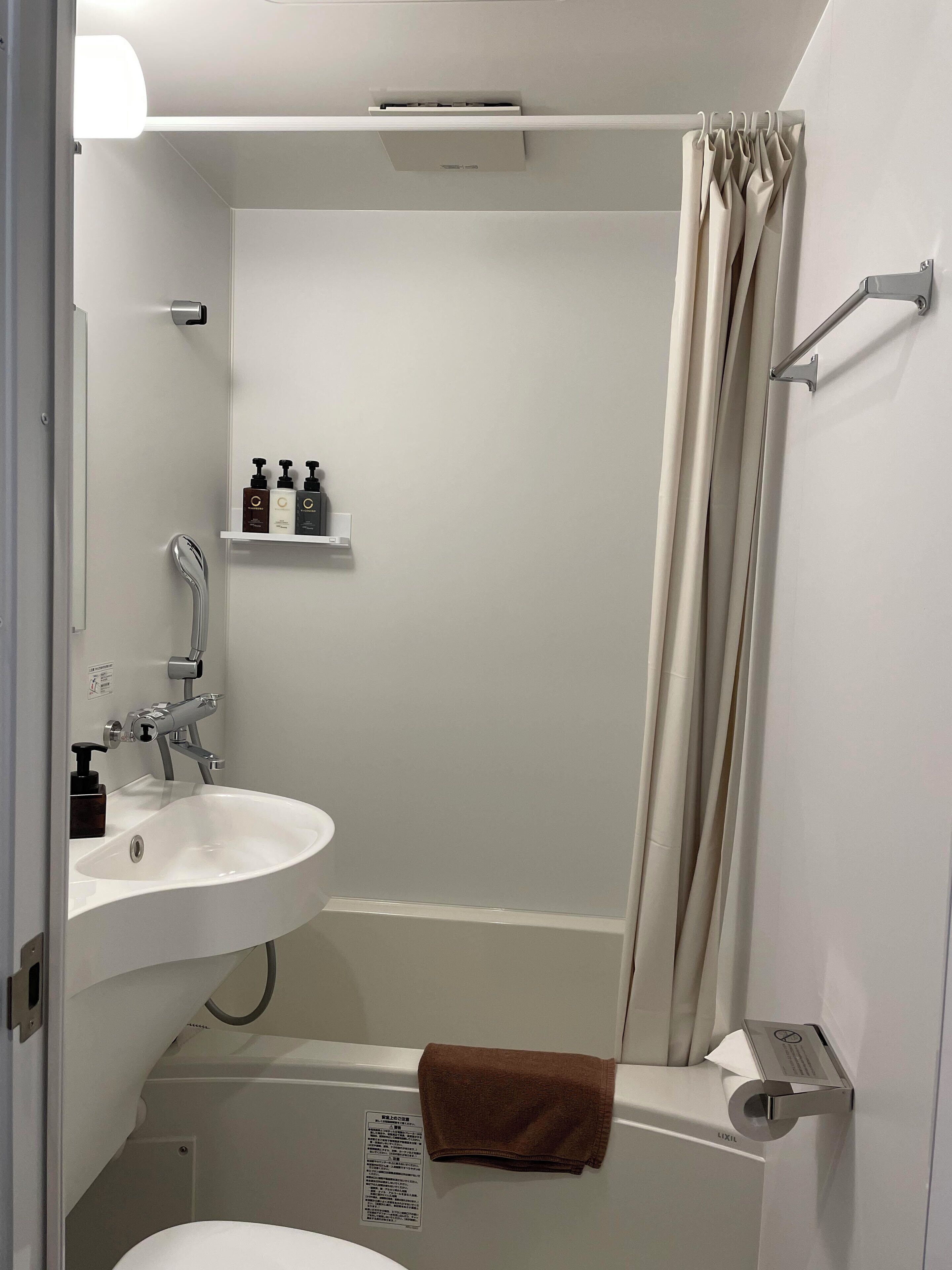 Photo - Hotel Fukudaya