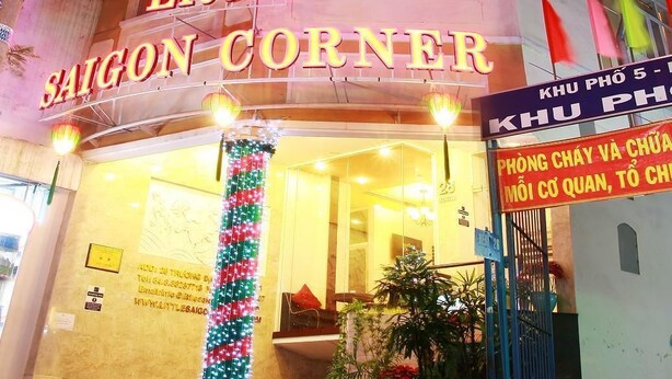 Front of property – evening/night - Little Saigon Corner Boutique Hotel (Ho Chi Minh City)