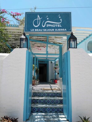 Exterior - Hotel Le Beau Sejour (Mezraia)