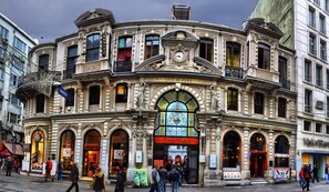 Exterior - Hotel Jakaranda Istanbul (Istanbul)