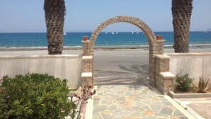 الإطلالة من المنشأة