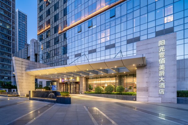 Front of property - Grand Mercure Jinan Sunshine (Jinan)