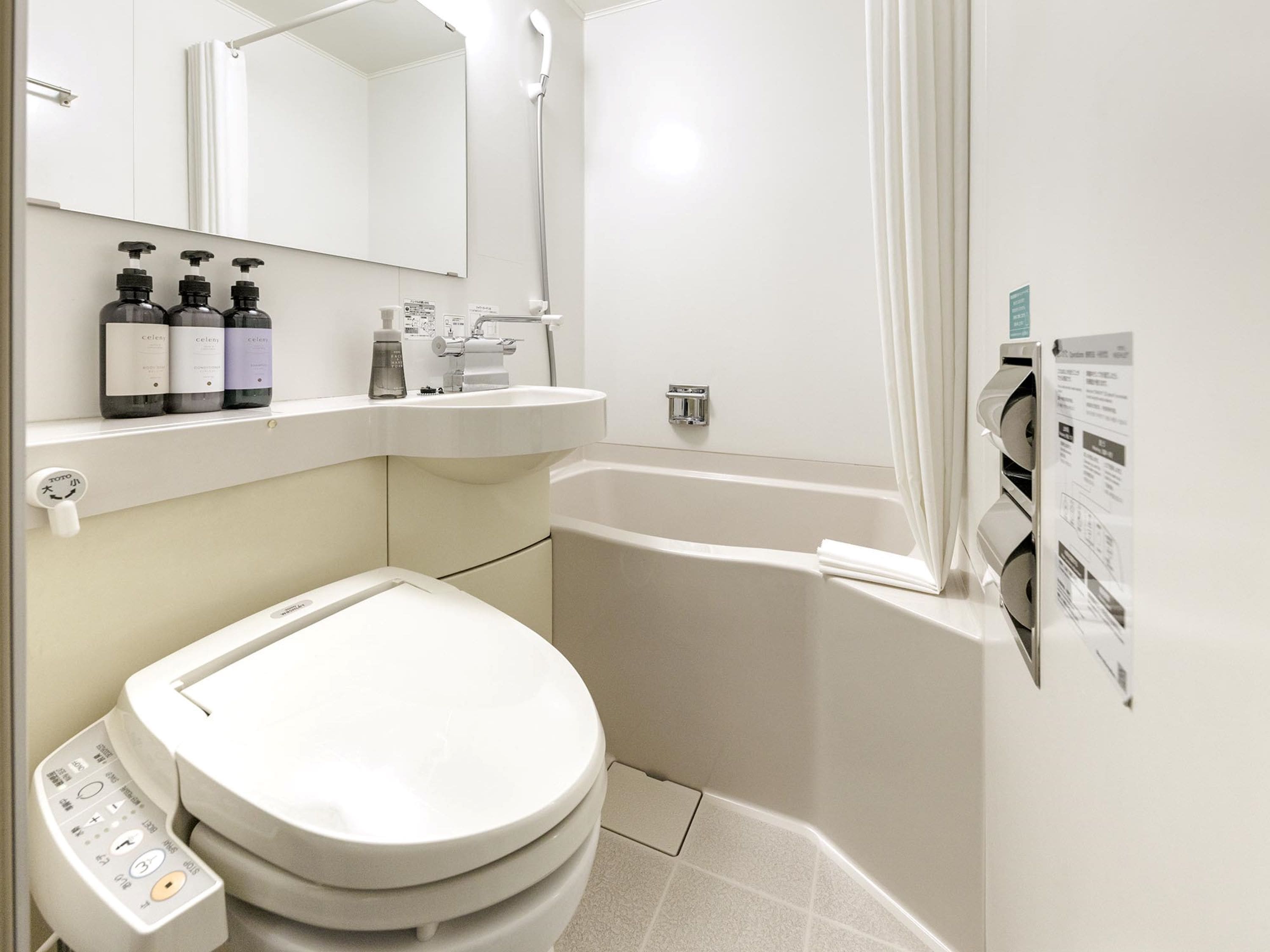 combined shower/bathtub, free toiletries, hair dryer, bathrobes