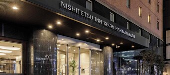 Nishitetsu Inn Kochi Harimayabashi