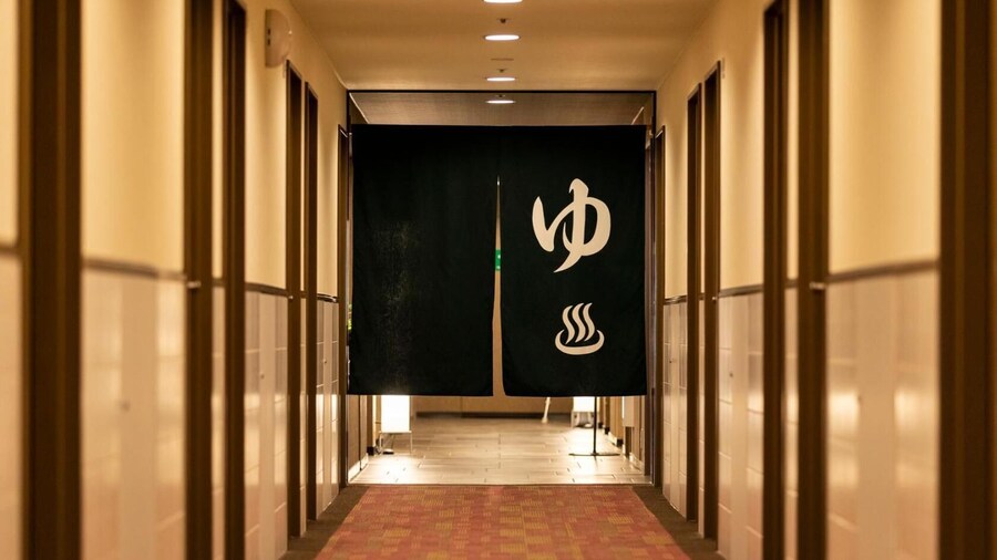 Nishitetsu Inn Kurosaki