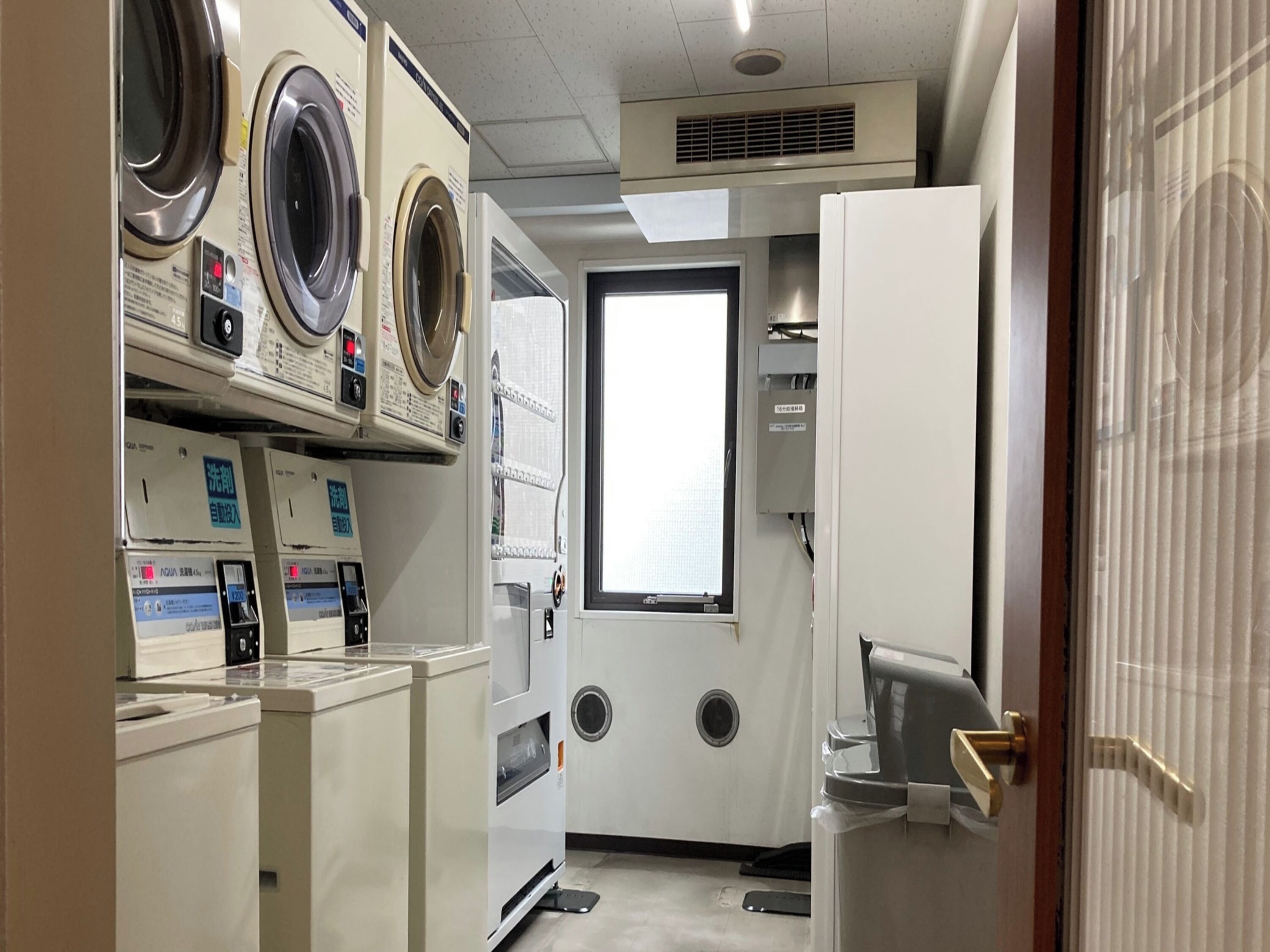 Comodidades da propriedade