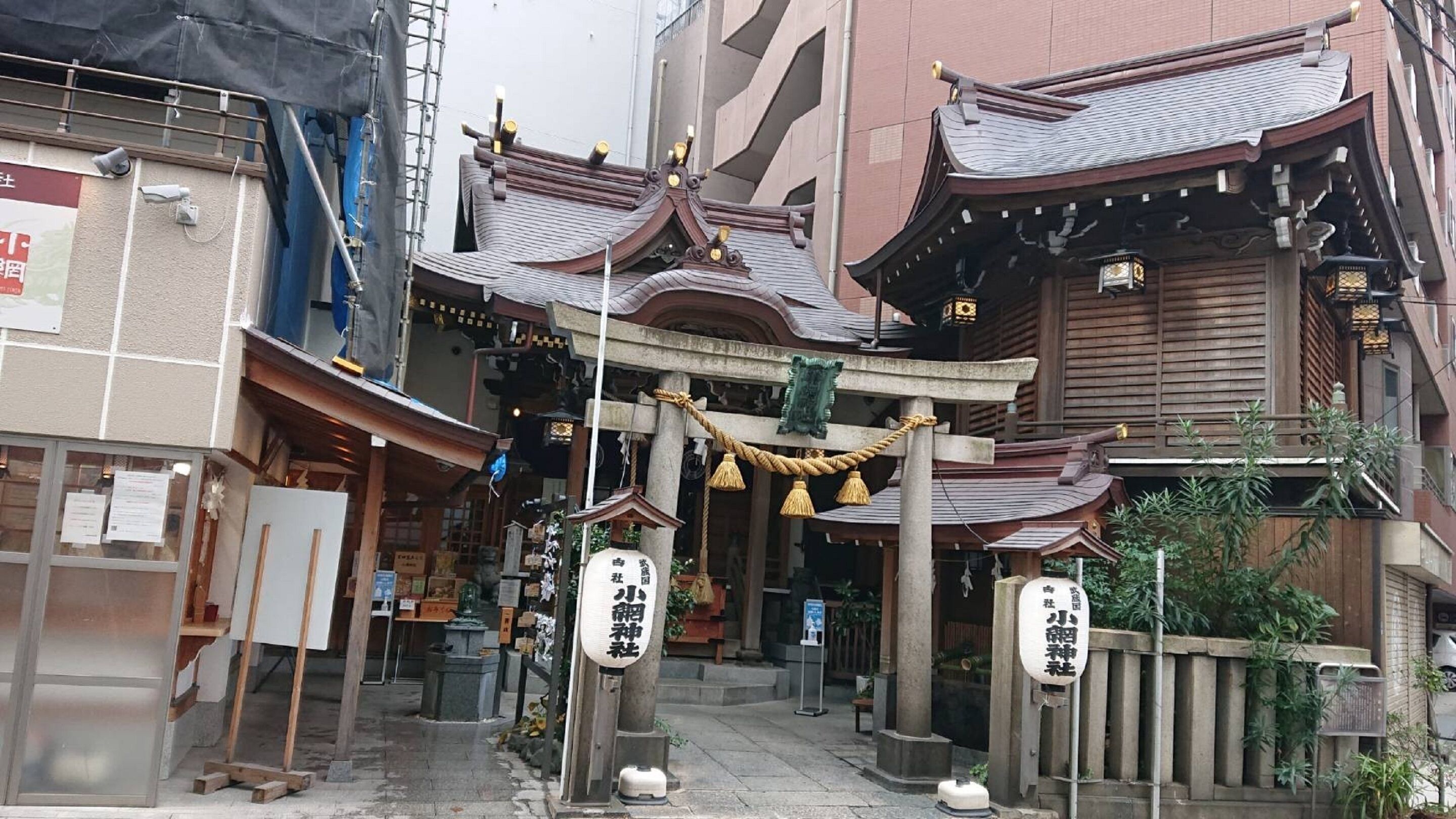 city view from property