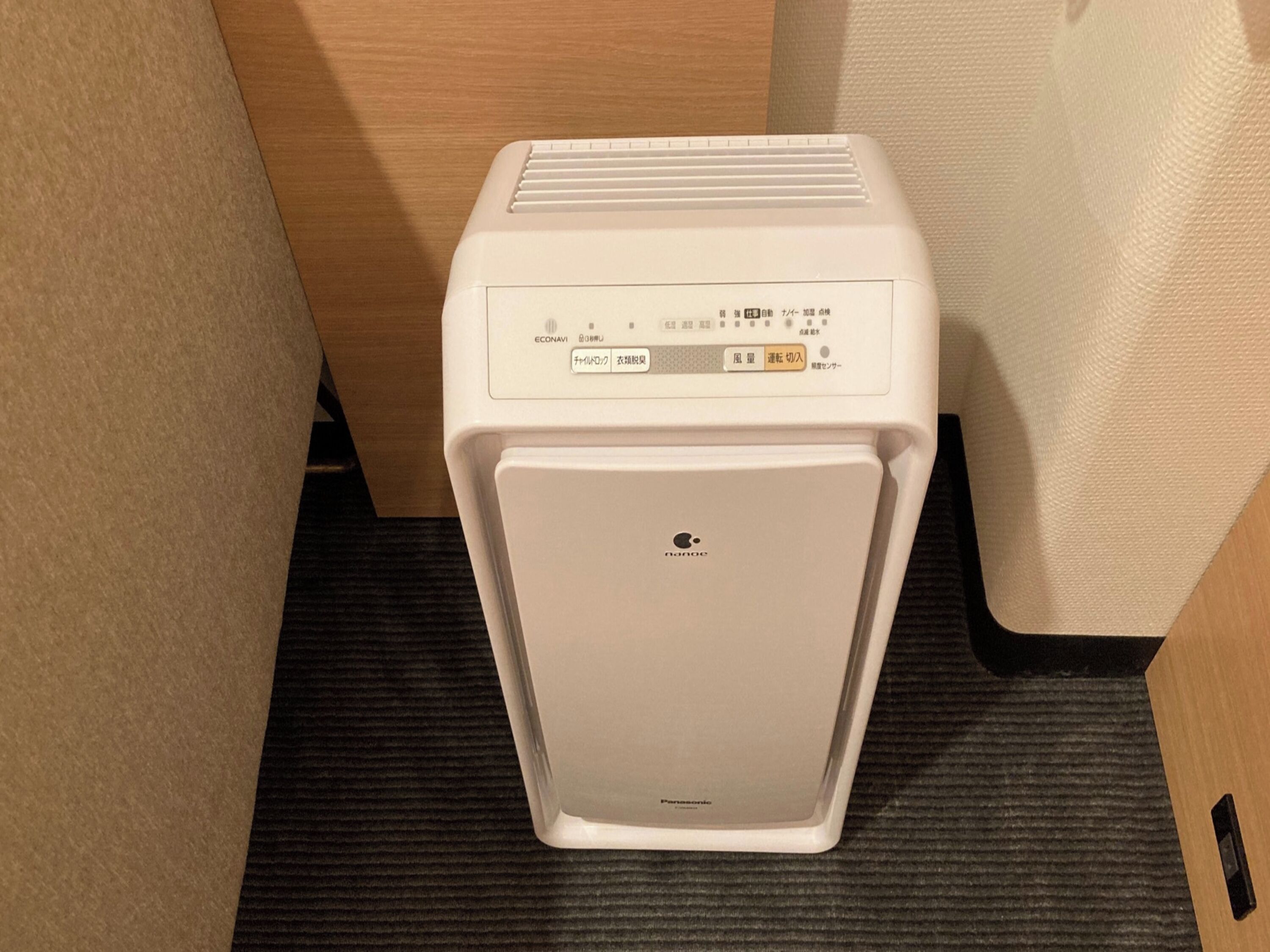 Photo - Nishitetsu Inn Nihonbashi