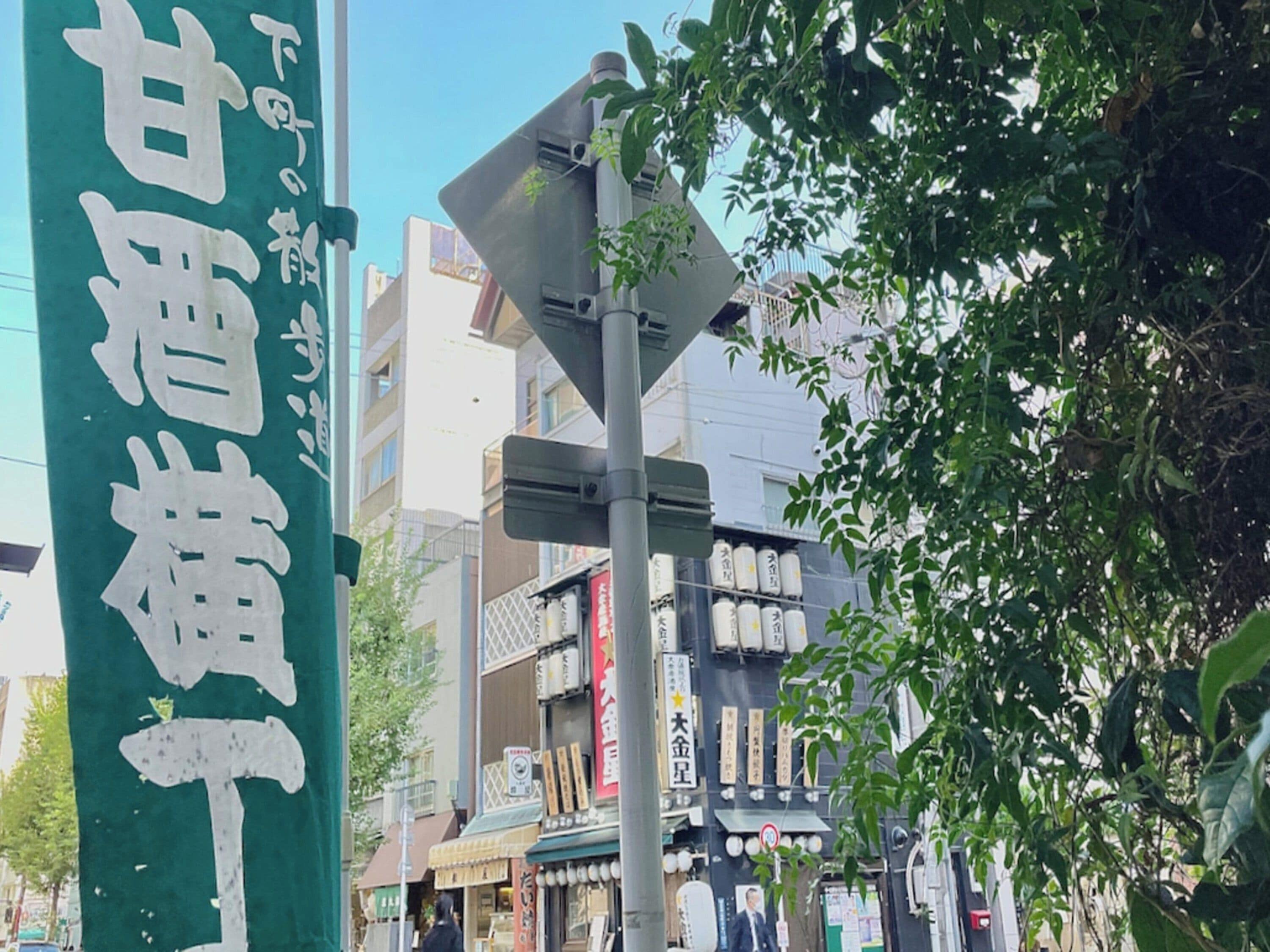 Photo - Nishitetsu Inn Nihonbashi