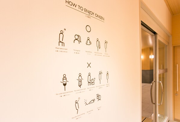 Interior detail - Nishitetsu Hotel Croom Hakata (Fukuoka)