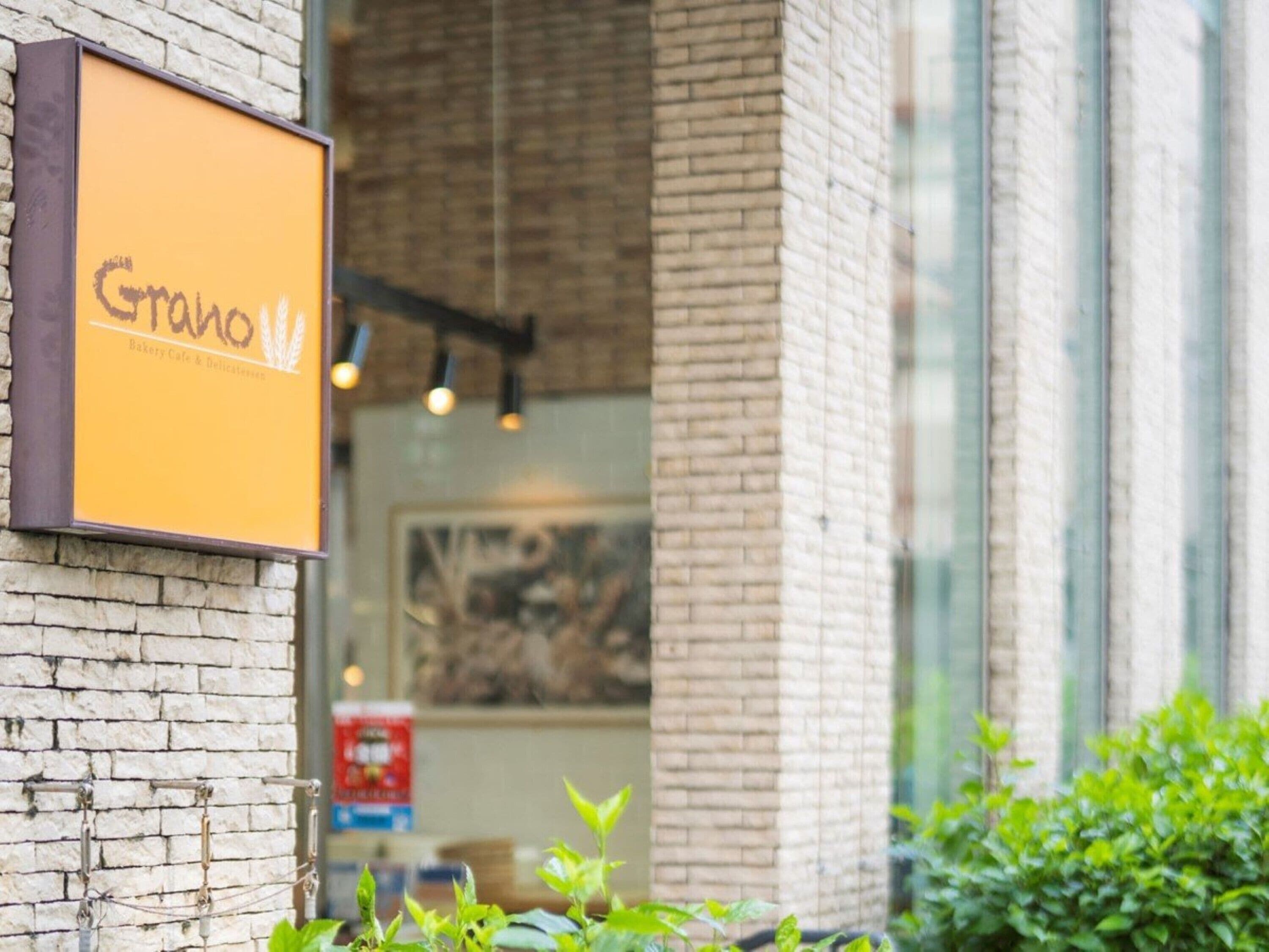 breakfast and lunch served