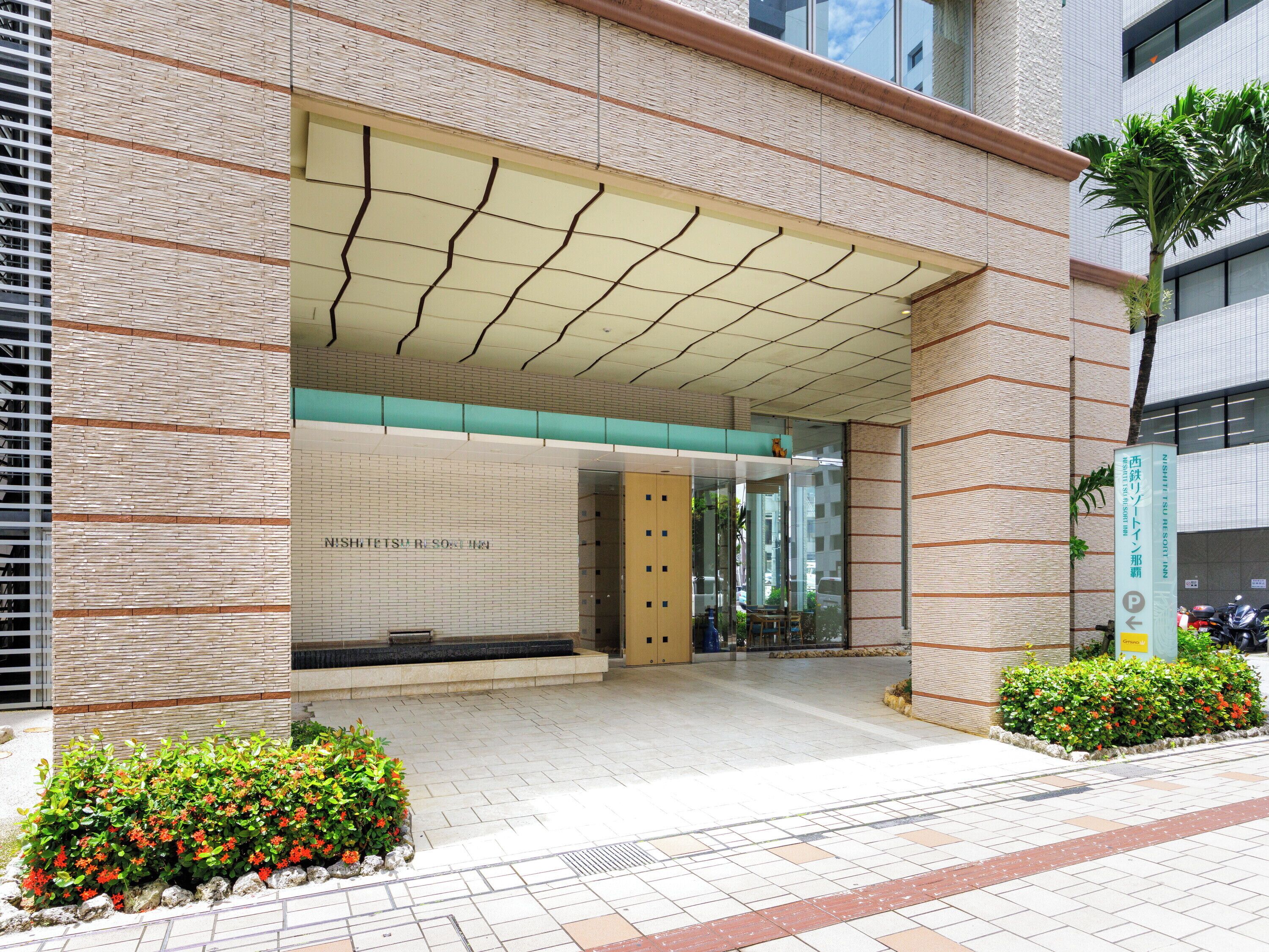 Photo - Nishitetsu Resort Inn Naha