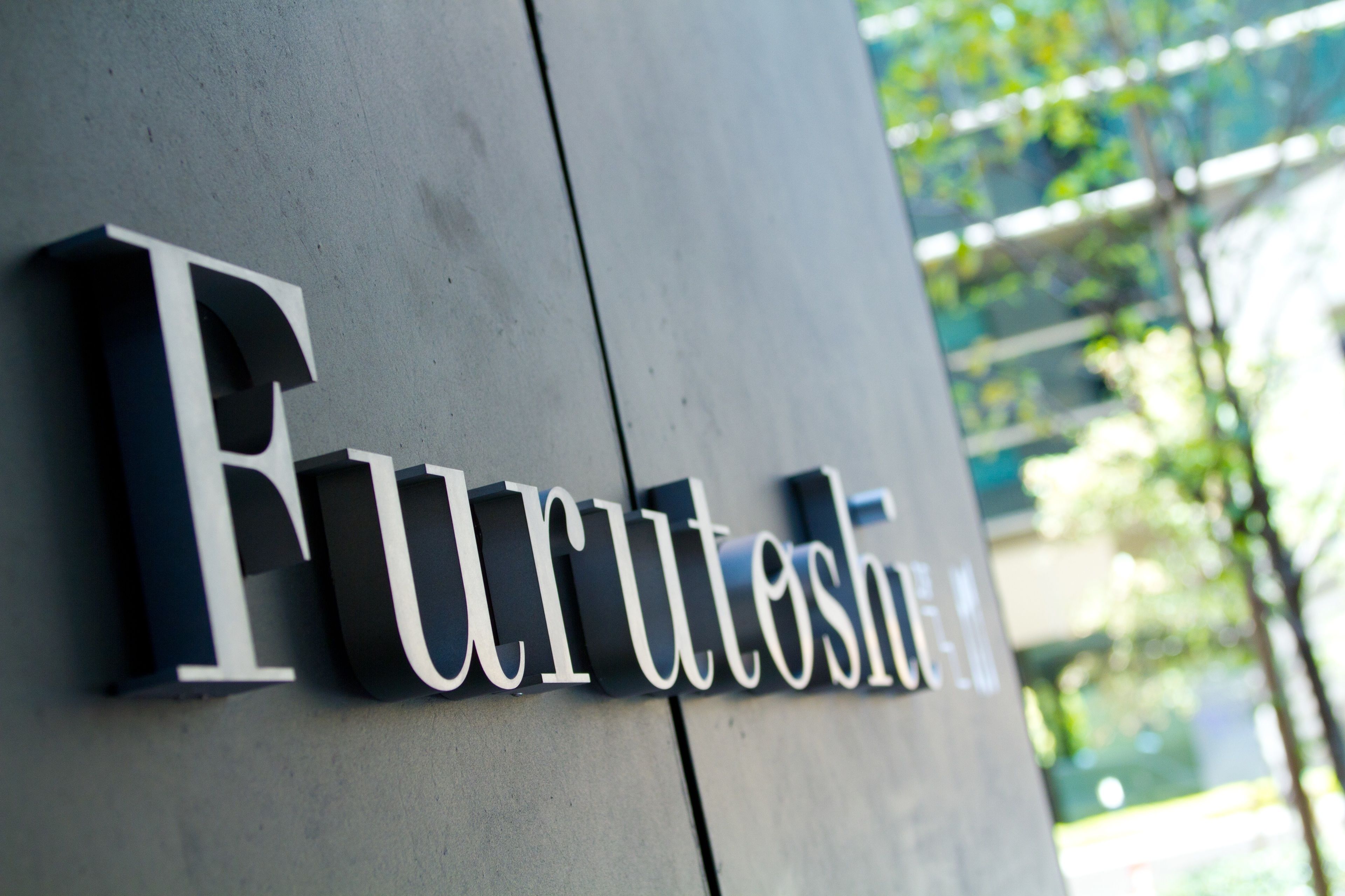 Foto - Solaria Nishitetsu Hotel Ginza