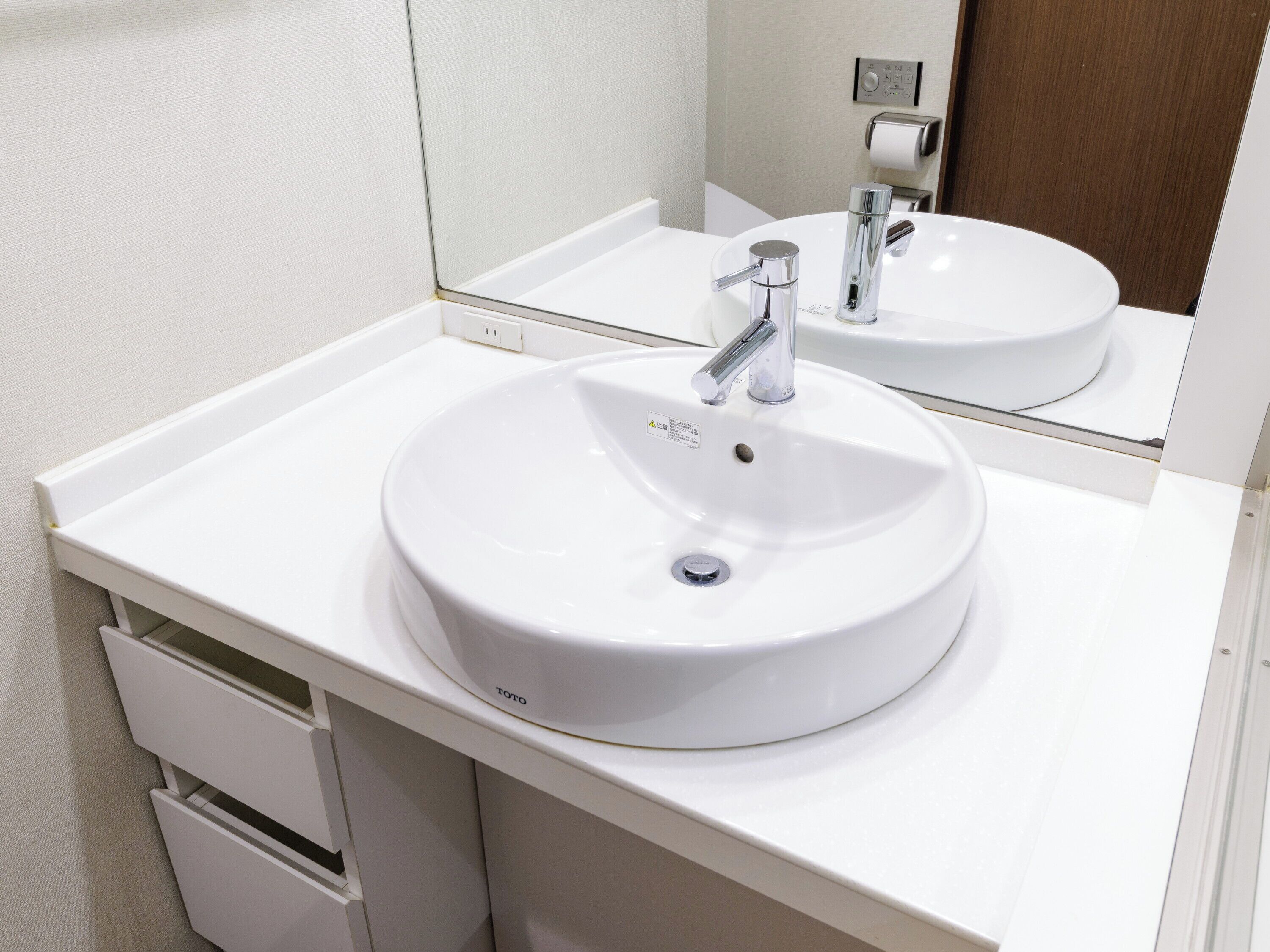 Foto - Solaria Nishitetsu Hotel Ginza