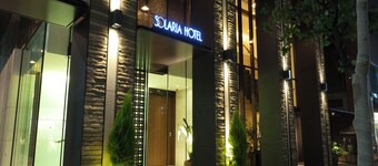Solaria Nishitetsu Hotel Ginza