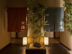 Hot springs - Nishitetsu Resort Inn Beppu (Beppu)