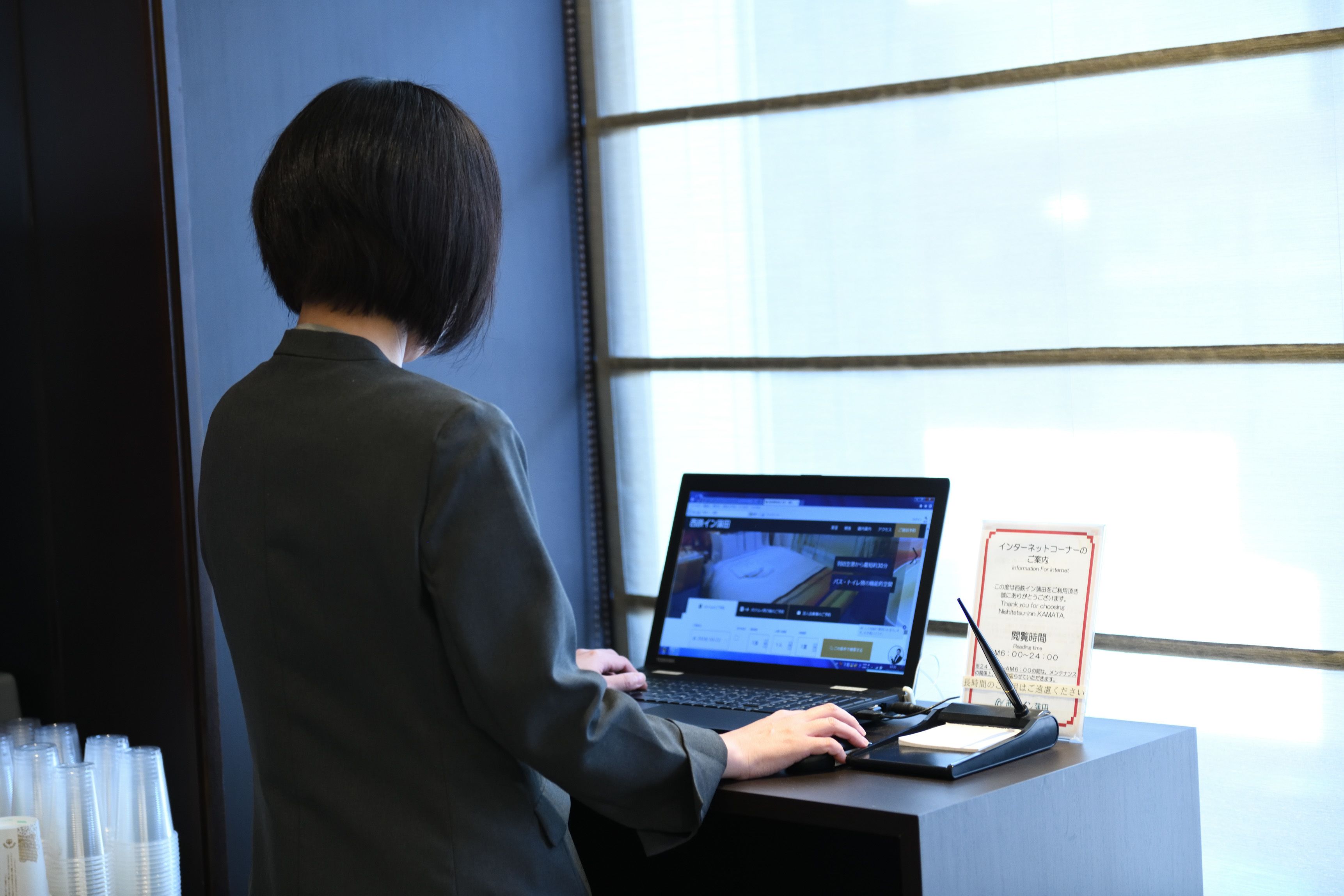 Photo - APA Hotel Kamata Ekimae