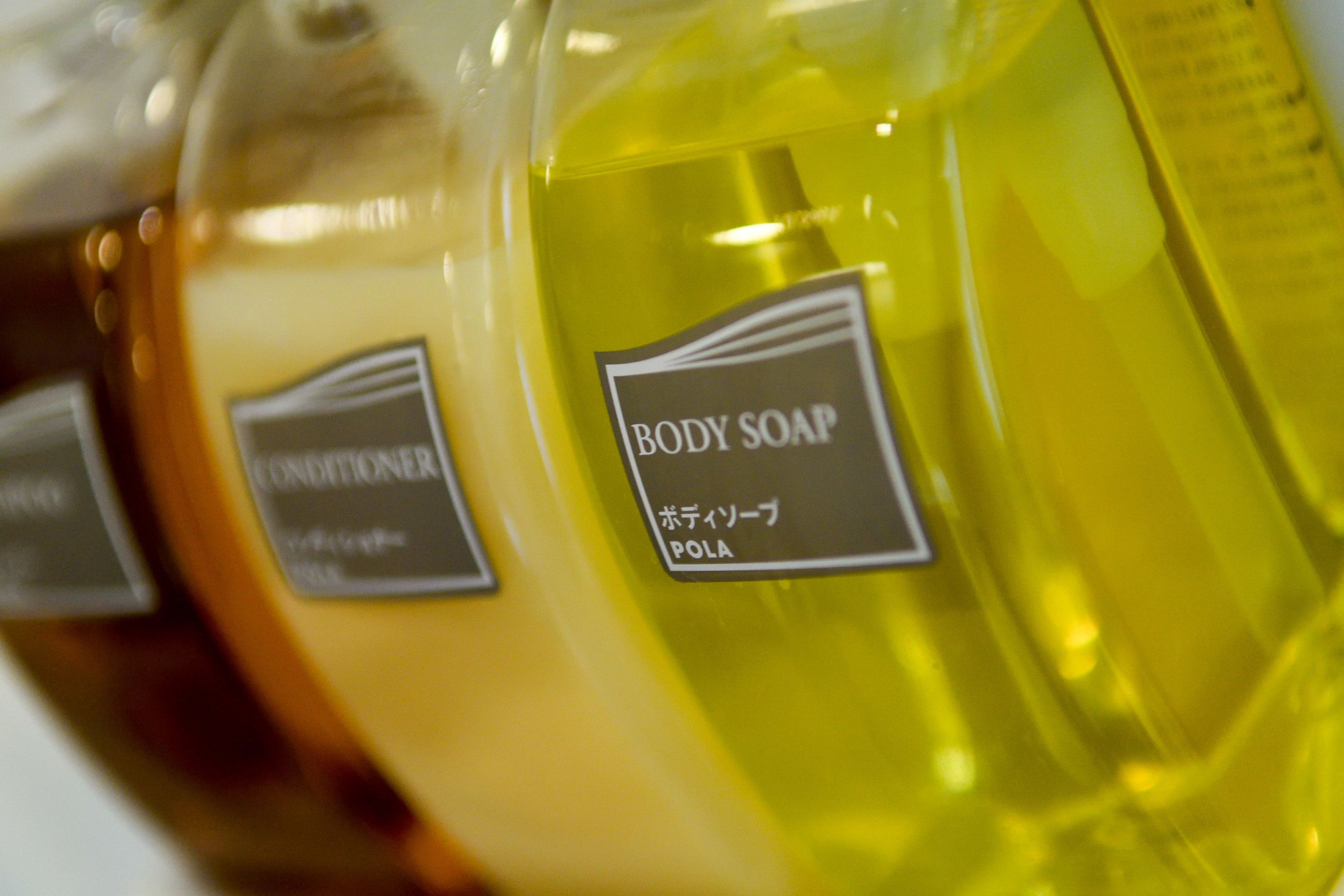 Photo - APA Hotel Kamata Ekimae