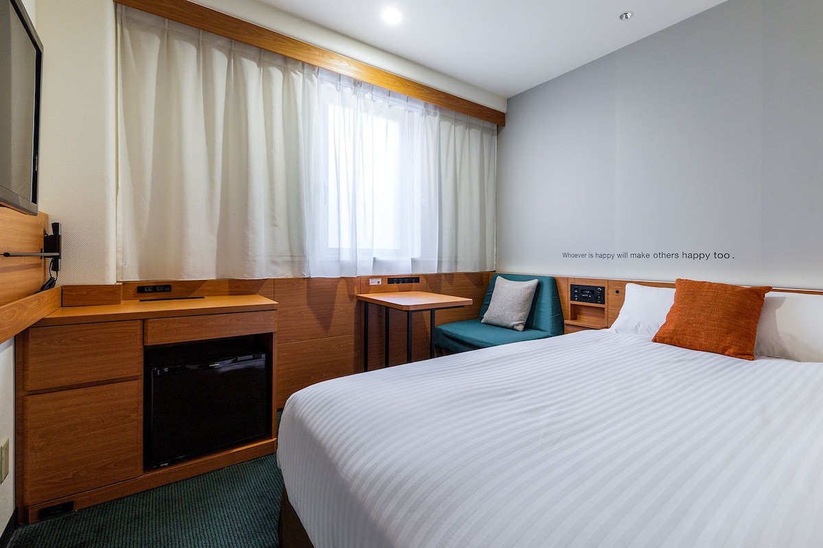 Single Room Non-smoking