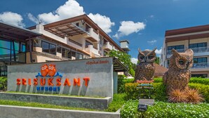 Depan hartanah