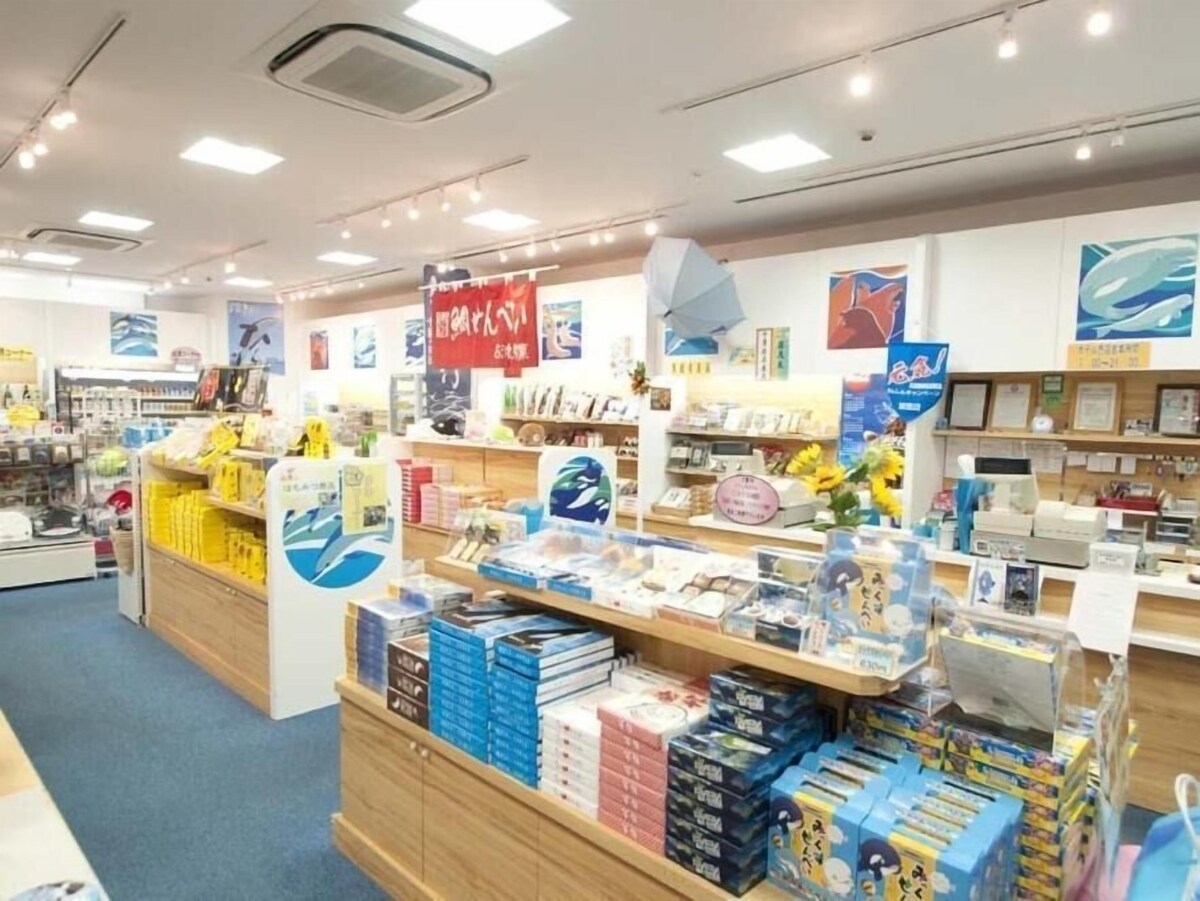 館山 Kamogawa Sea World Hotel ホテル 眺望