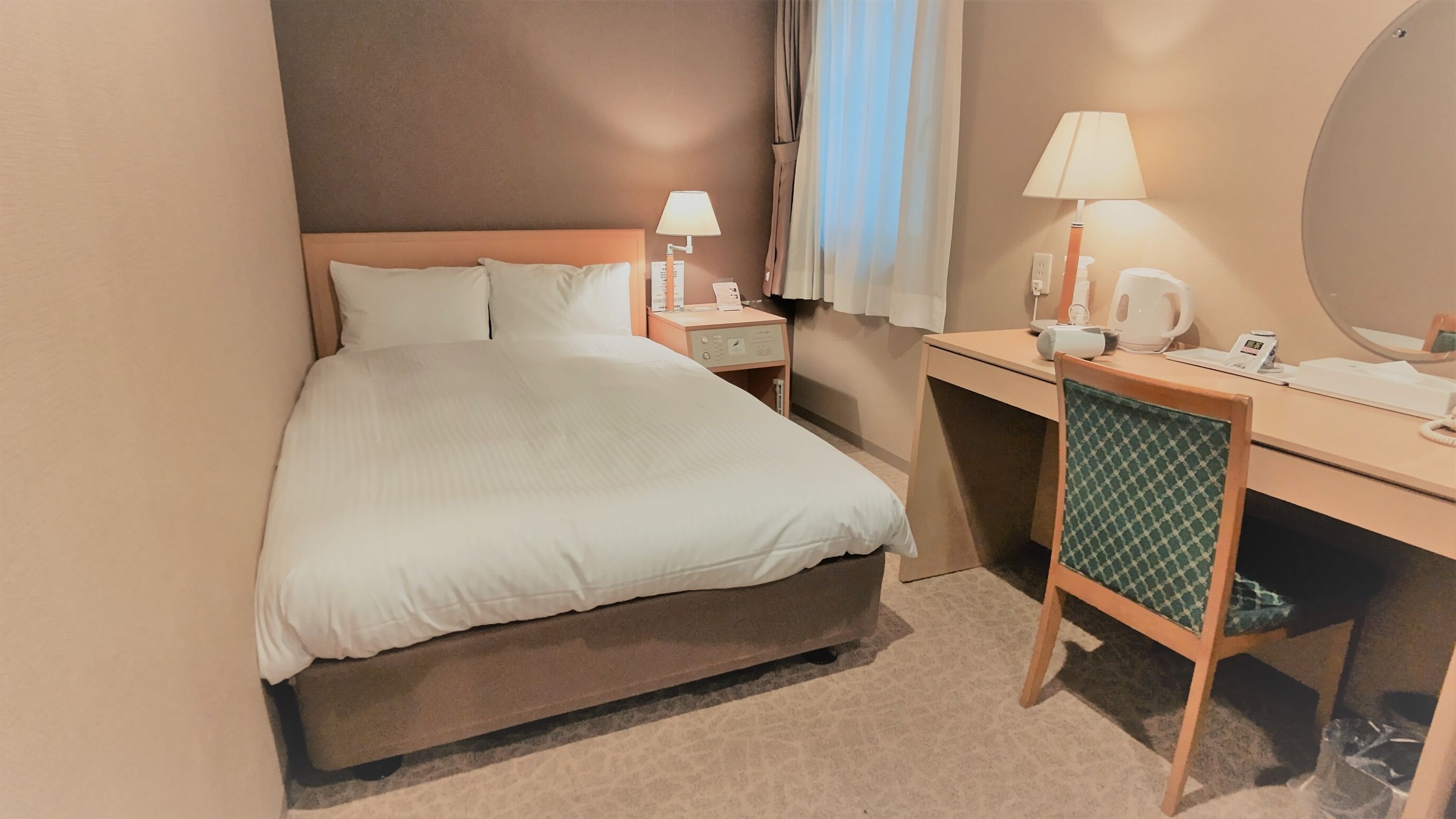 Down duvets, blackout curtains, iron/ironing board, free WiFi