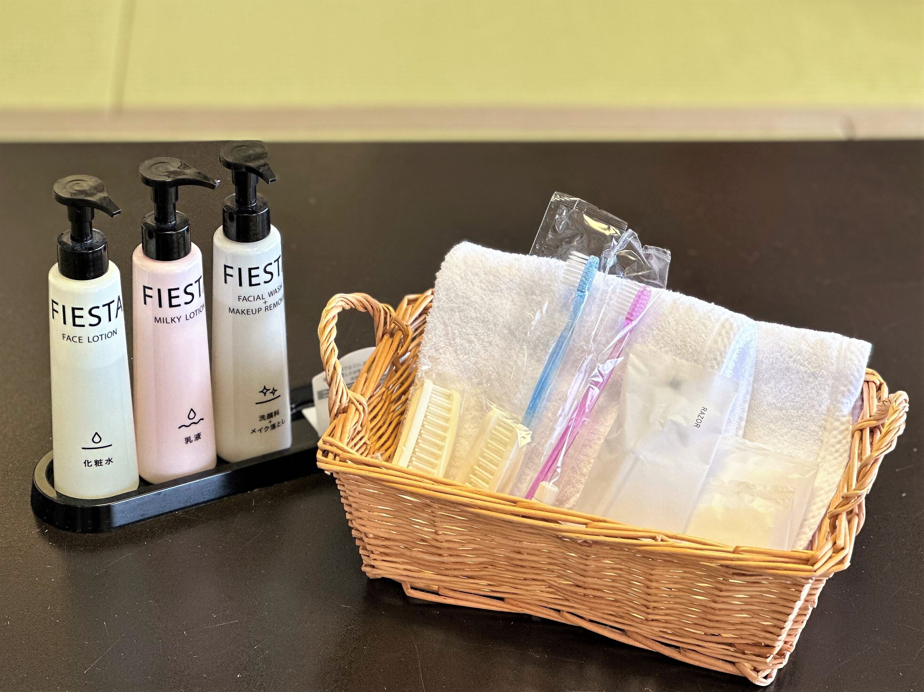 free toiletries, hair dryer, slippers, bidet