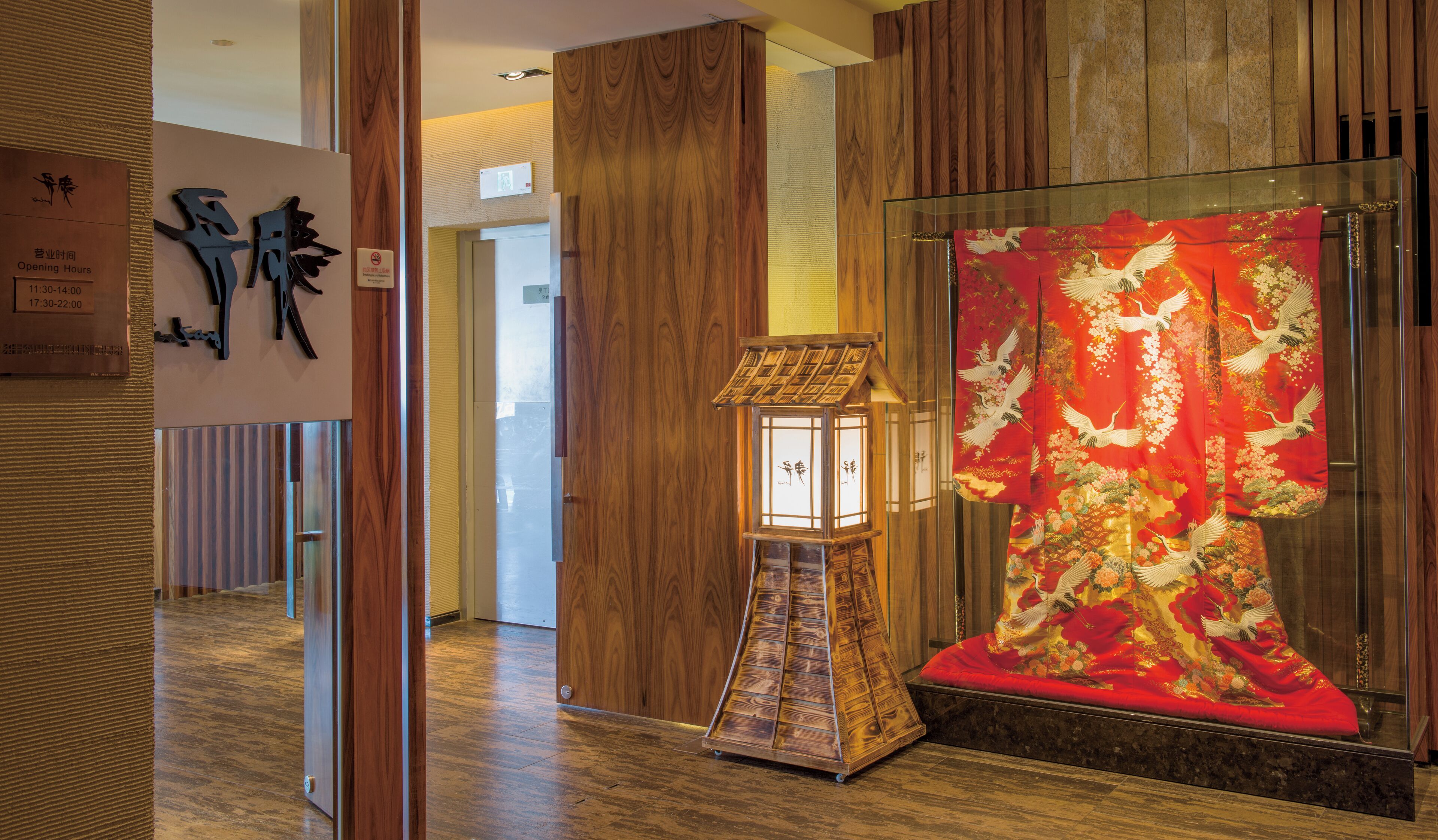 breakfast, lunch, dinner served; garden views