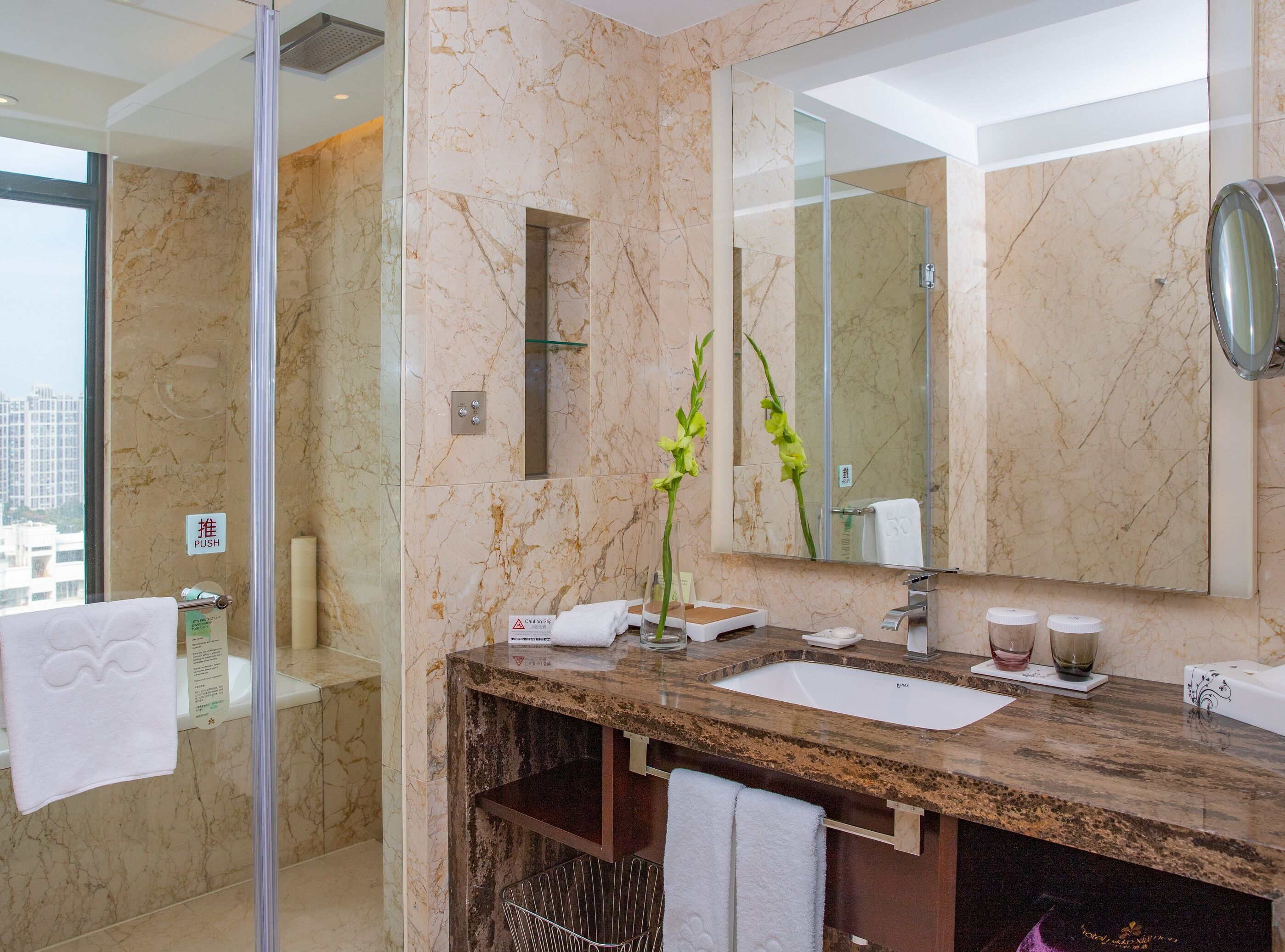 superior twin room | bathroom | combined shower/bathtub, rainfall showerhead, free toiletries