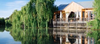 佩里庫卡葡萄藤渡假村