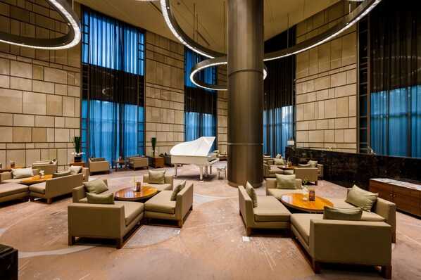 Lobby lounge - Hotel Nikko Saigon (Ho Chi Minh City)
