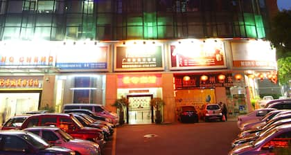 Jingdu Hotel