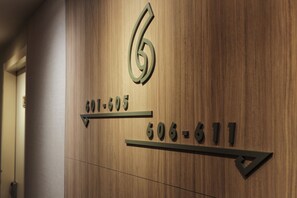 Détail de l’intérieur