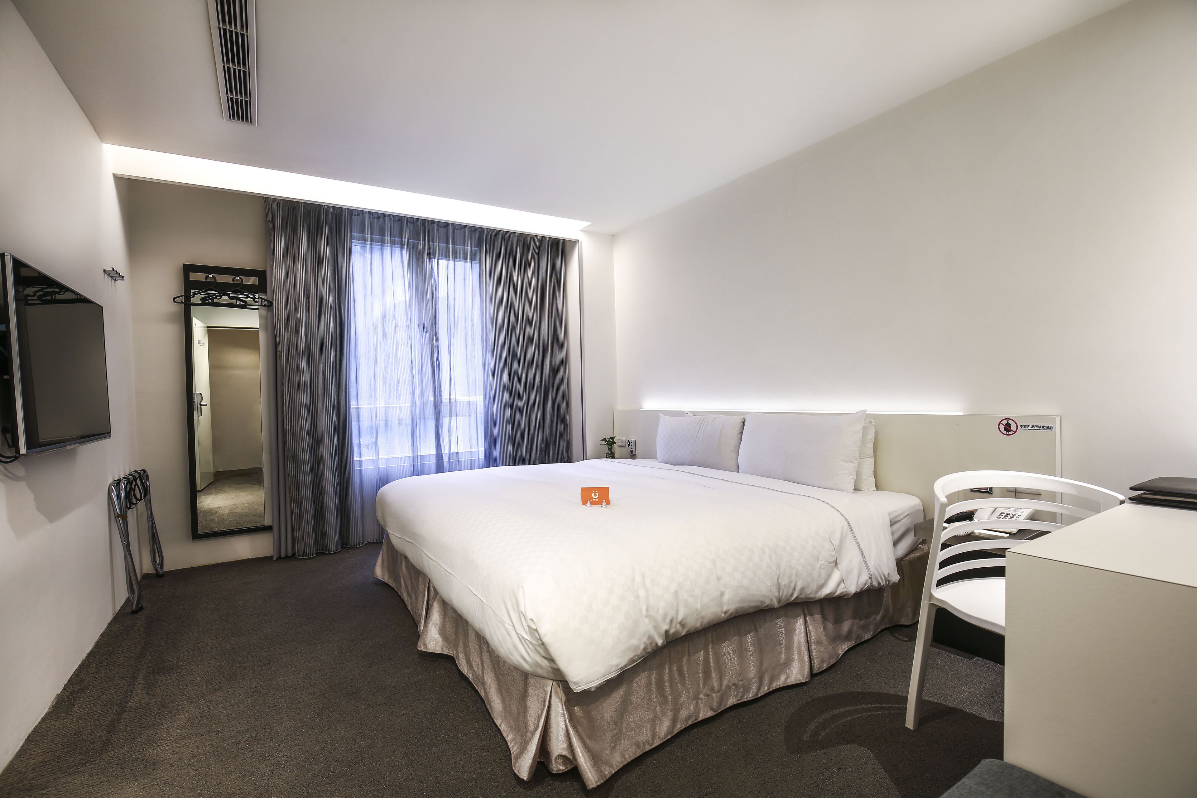 Foto - CityInn Hotel Taipei Station Branch II