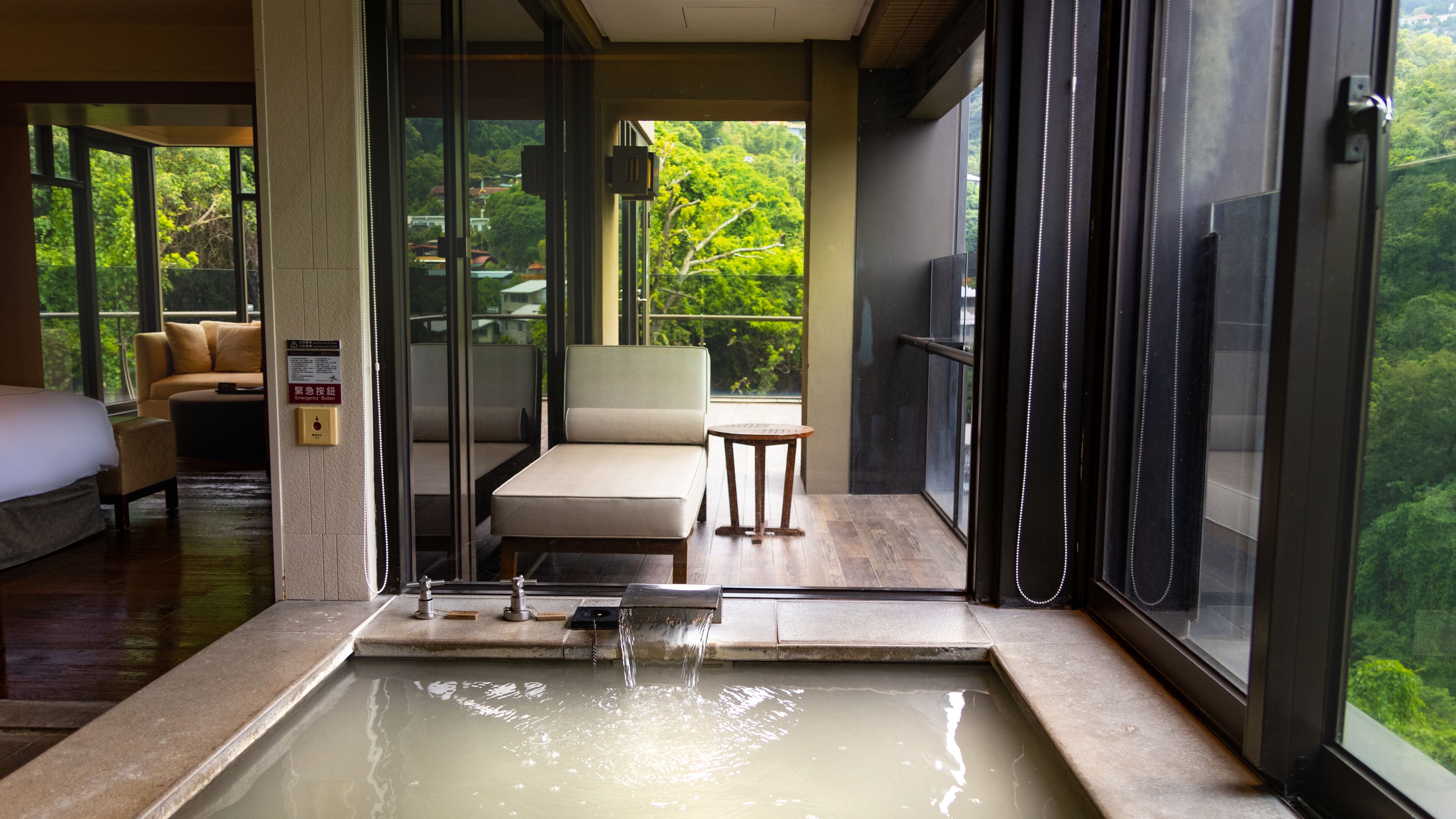 Foto - Grand View Resort Beitou