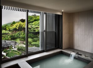 You-Ya Suite | Bathroom - Grand View Resort Beitou (Taipei)