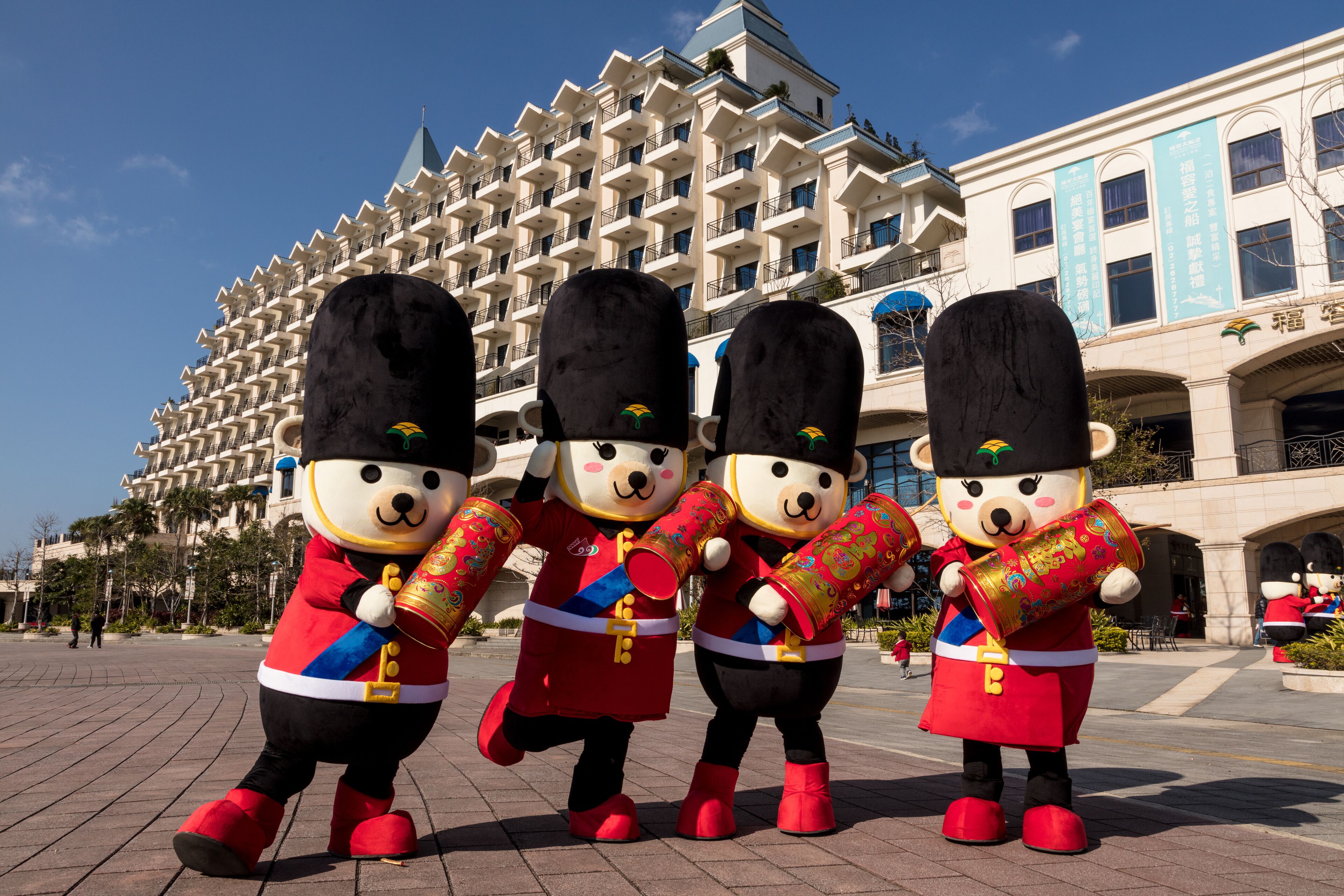 children’s activities