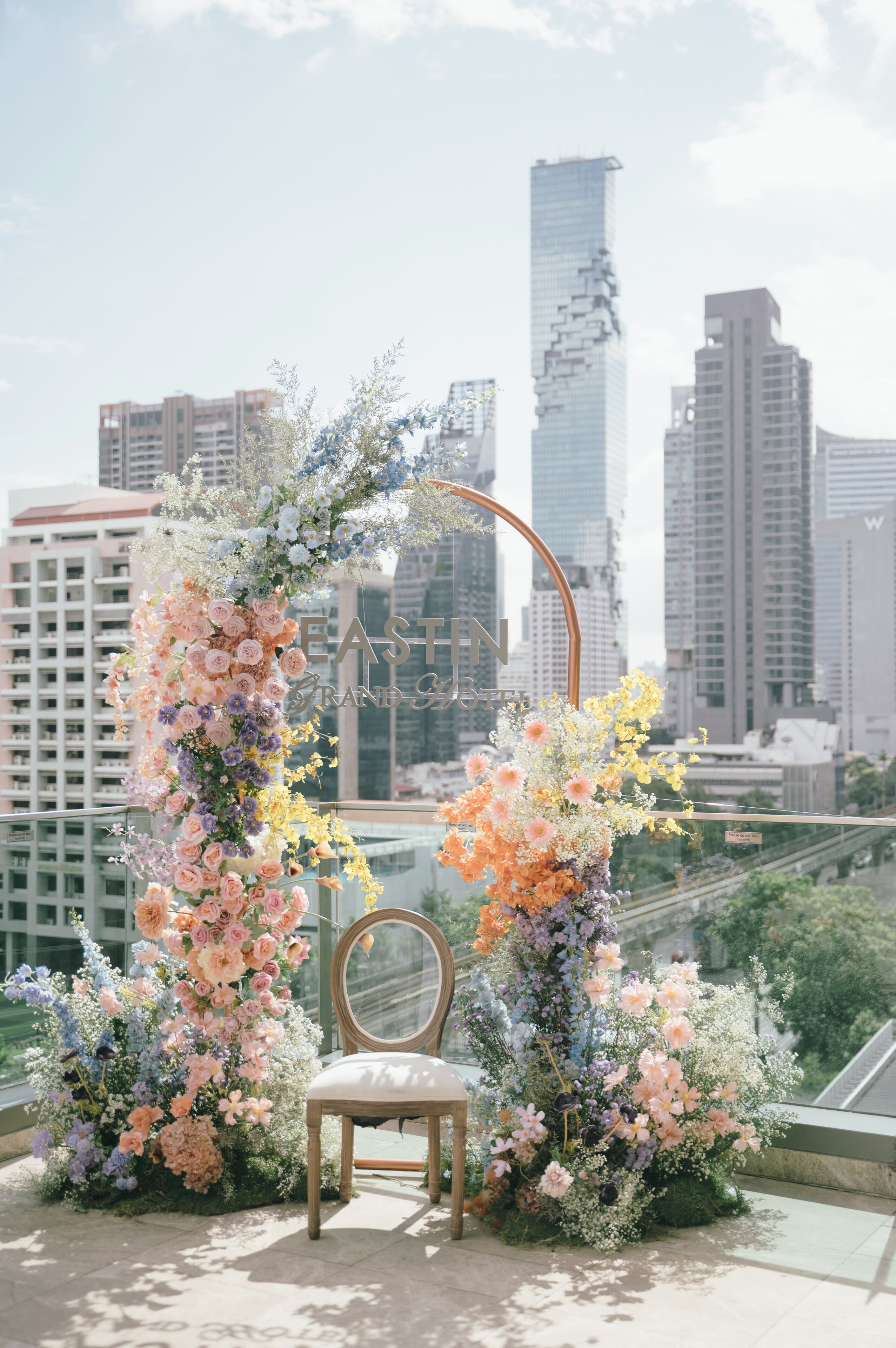 outdoor wedding area